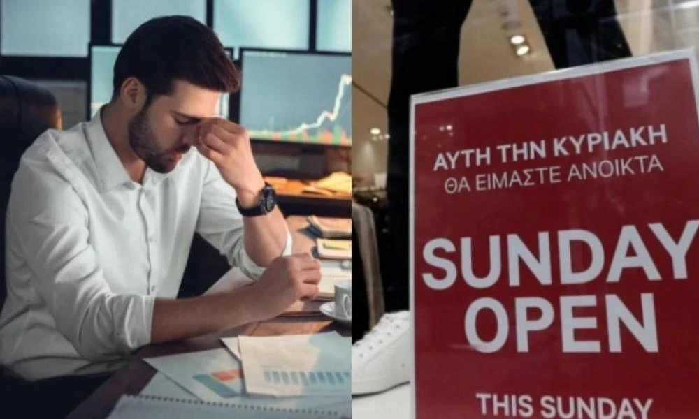 Έρχεται το τέλος στην κυριακάτικη αργία; Τον δρόμο προς τη Βουλή πήρε το νομοσχέδιο του Άδωνι Γεωργιάδη